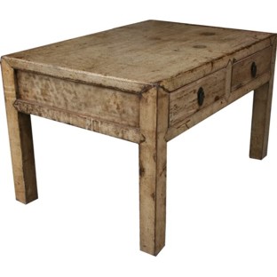 Beige Leather Coffee Table with Drawers