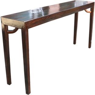 Dark Brown Console Table