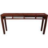Original Brown Double Sided Console Table