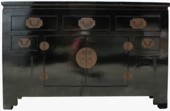 Black Lacquer Sideboard/Buffet