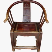 Original Chinese Horseshoe Armchair