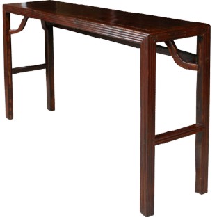Antique Reddish Brown Hall Table