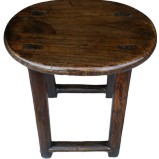 Original Chinese Farmer Stool