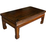 Original Low Kang Side Table