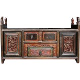 Antique Chinese Carved Chest