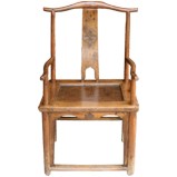 Chinese Brown Carved Armchair