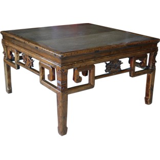Original Wood Carved Coffee Table
