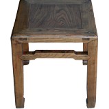 Original Elm Side Table