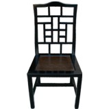 Black Rattan Inlay Dining Chair