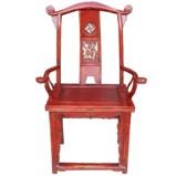 Chinese Antique Red Scholar Arm Chair
