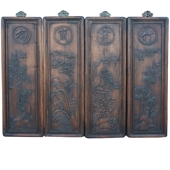 Set of 4 Chinese Carved Wall Hanging Screen