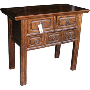 Brown Five-Drawer Altar Table