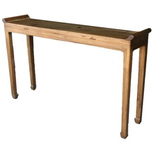 Brown Everted End Console Table