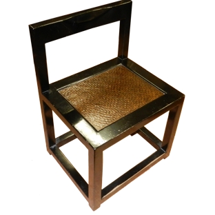Black Rattan Inlay Dining Chair