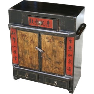 Antique Mongolian Chest with Drawers