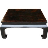 Original Opium Brown Coffee Table