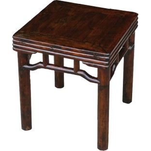 Original Brown Solid Side Table