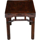 Original Brown Solid Side Table