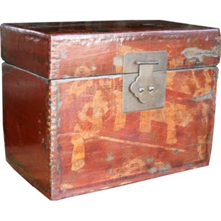 Maroon Painted Storage Box with Gold Painting