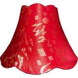 Type A6 Red Lamp Shade - Character