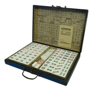 Large Mahjong Set in Blue Hand Painted Box