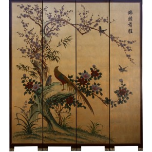 Chinese Prospect Room Divider Screen