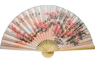 Oriental Painted Bamboo Wall Hanging Fan