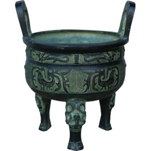 Large Ancient Bronze Incense Burner 21cm