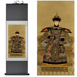 Chinese Empress Portrait on Largel Silk Scroll