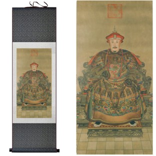 Chinese Emperor Portrait Large Silk Scroll