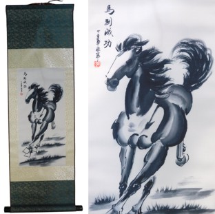 Chinese Horse Large Silk Scroll