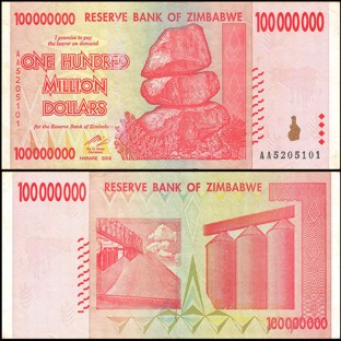 Zimbabwe 100 Million Dollars Banknote