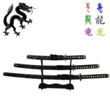 Carved Dragon Samurai Swords Set of 3